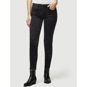 FRAME Denim Le Skinny de Jeanne Tonal Python Pattern Grey Neutral Jeans